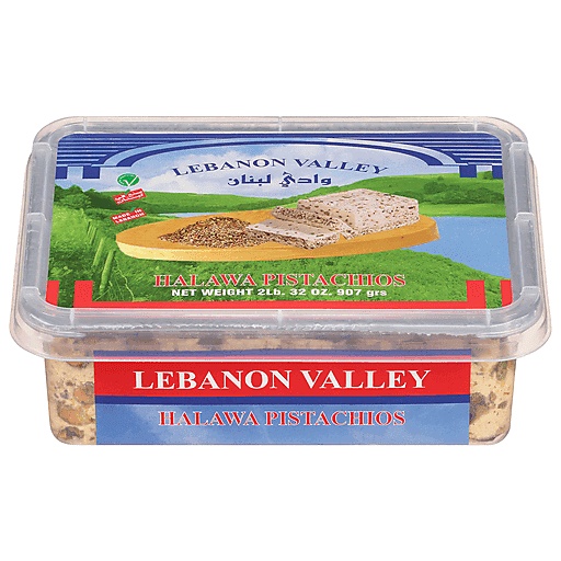 HALAWA PISTACHIOS 2 LB.