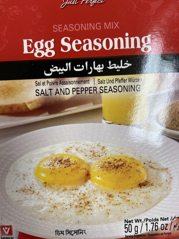 EGG SEASONING 50 G