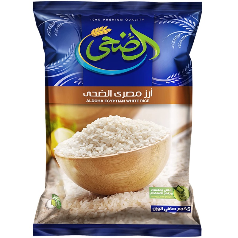 EL DOHA RICE 5KG