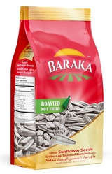 ROASTED SUNFLOWER SEEDS LIGHTLY SALTED 3
