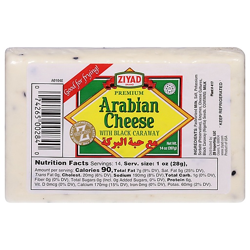 ARABIAN CHEESE
