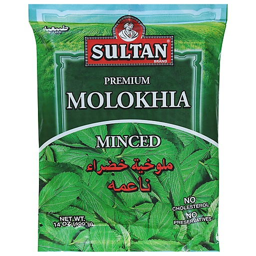 sultan molkkiya 400gm
