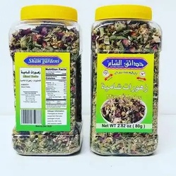 Sham Gardens Mixed Herbs 2.82 Oz