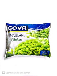 LIMA BEANS