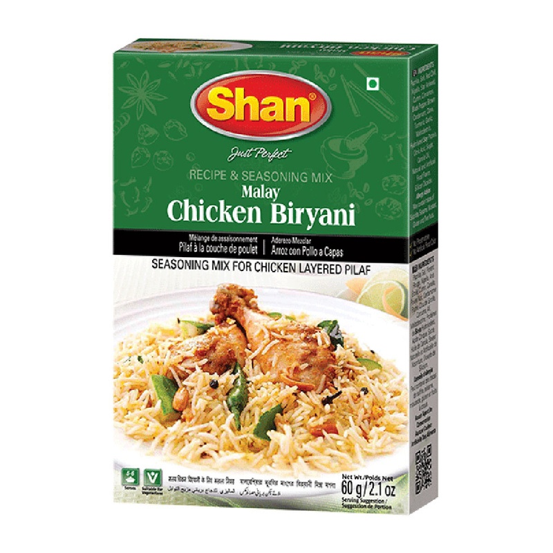 CHICKEN BIRYANI 60 G