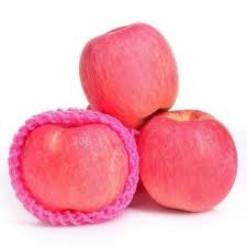 Fuji Apples