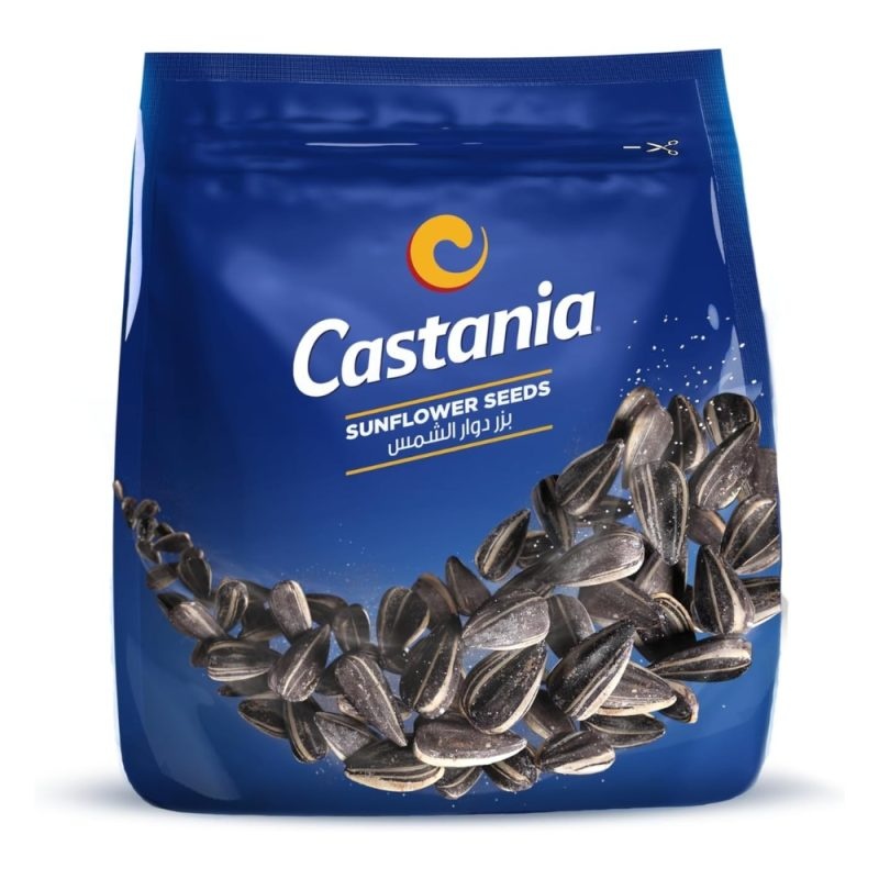 SUNFLOWER SEEDS 8.8 OZ