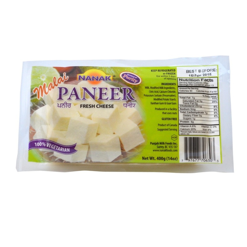 MALIA PANEER 100% VEGETARIAN