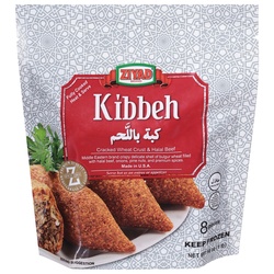 kibbeh 1 lb