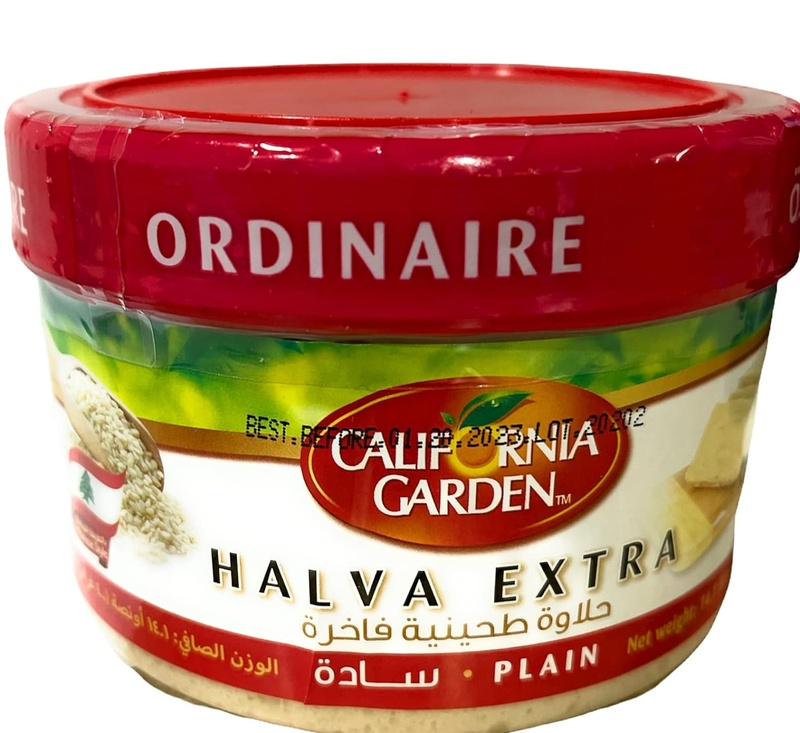 Halva Plain  16oz