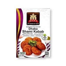Dhaka shami kabab 50 g
