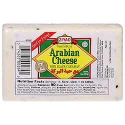 ARABIAN CHEESE