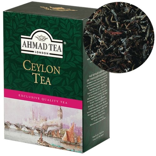 ceylon tea
