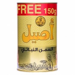 VEGETABLE GHEE 1.150 L