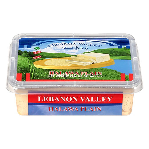 PLAIN HALAVA 16 OZ.