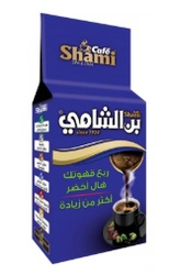 CAFE SHAMI  1 LB