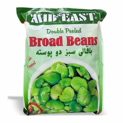 Double Peeled Broad Beans 400 g