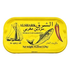 Moroccan sardines 4.23 oz