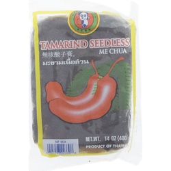 TAMARIND