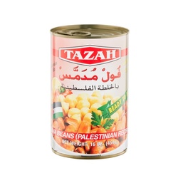 TAZAH FAVA BEAN PALS