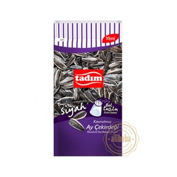 SUNFLOWER SEEDS 300 G
