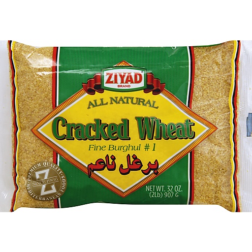 ZIYAD BULGHUL #1 2LB