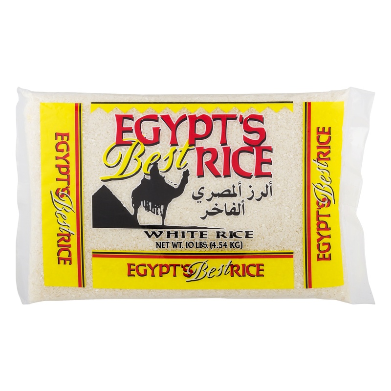 EGYPT BEST RICE 10LB