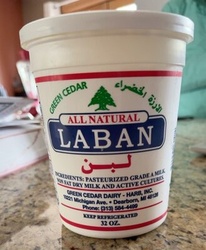 GREEN CEDER LABAN 32 OZ