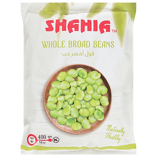 SHAHIA BROAD BEANS