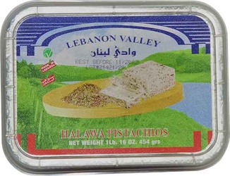 HALWA PISTACHIO 16 oz
