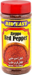 ALEPPO PEPPER  200 G