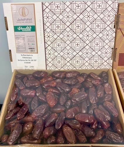 RAWDET  AL SHIRA  DATES  KHODARY DATES