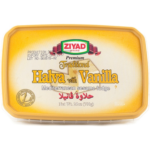 Halva W Vanilla  25oz