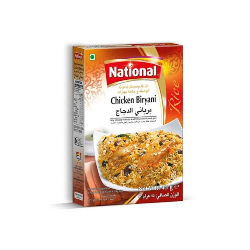 CHICKEN BIRYANI  45 G