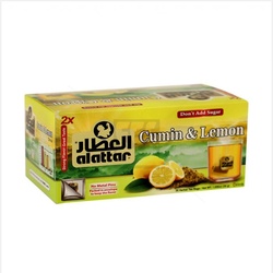CUMIN & LEMON TEA