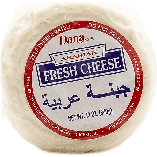DANA ARABIAN CHEESE
