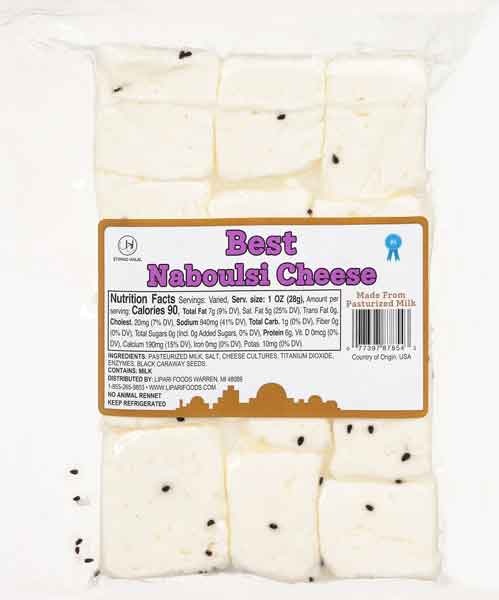Naoulsi cheese