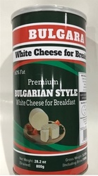 BULGARIAN WHITE CHESSE