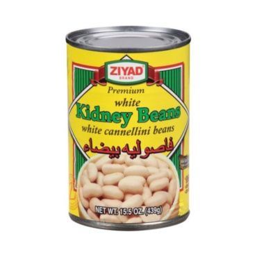ZIYAD WH KIDN BEANS