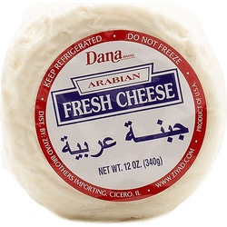 DANA ARABIAN CHEESE