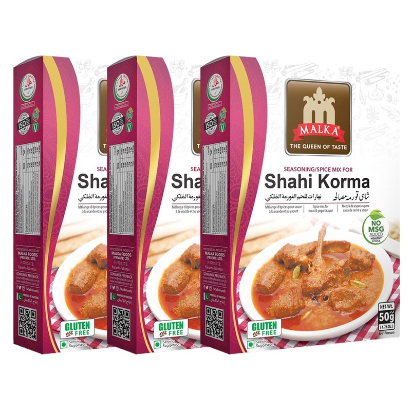 Shahi Korma