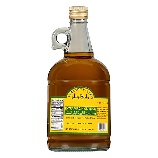 Extra Virgin Olive Oil 50 FL OZ
