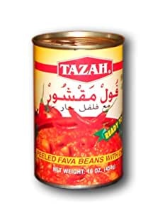PEELED BEANS 16oz