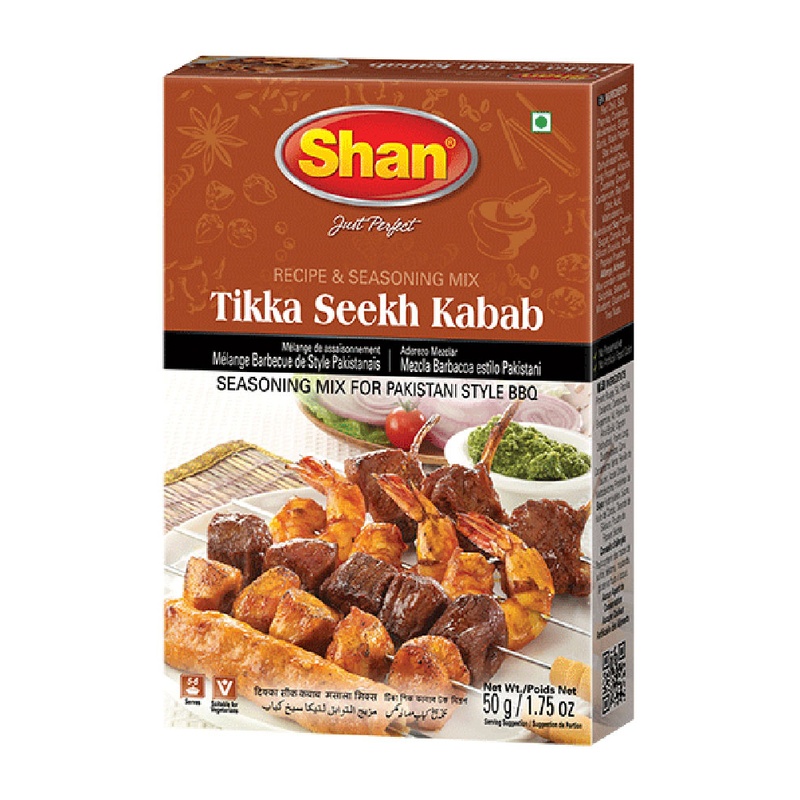 TIKKA SEEKH KABAB 50 G