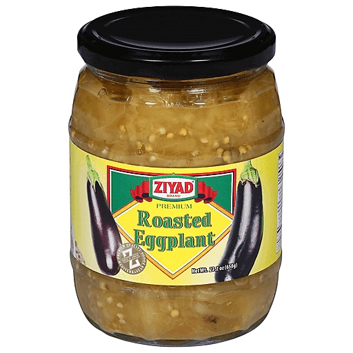 ROASTED EGGPLANT  658 G