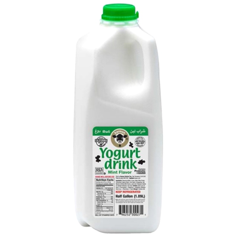 yogurt drink h g