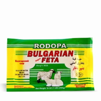 BLGRN SHEEP CHEESE 1 LB