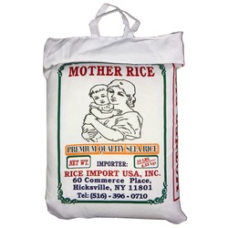 Premium Quality Sela rice 10LB