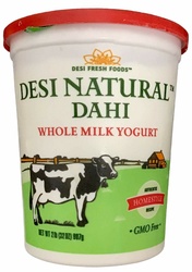 low fat yogurt 32 oz