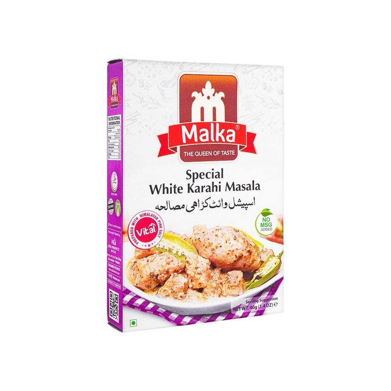 MALKA SPECIAL WHITE KARAHI